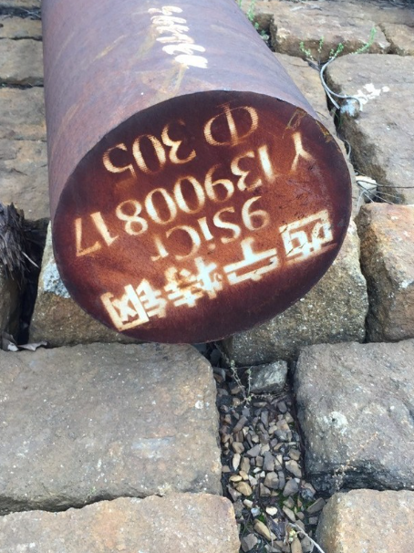 抚顺9CrSi工具钢