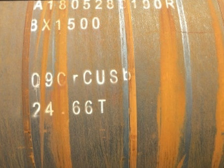 抚顺09CrCuSb耐候钢板